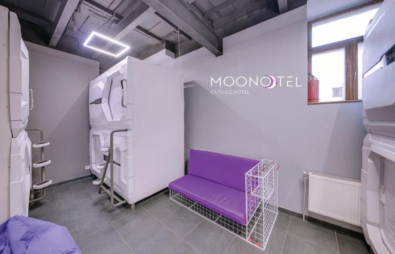 Moonotel Maidan Kiev Esterno foto