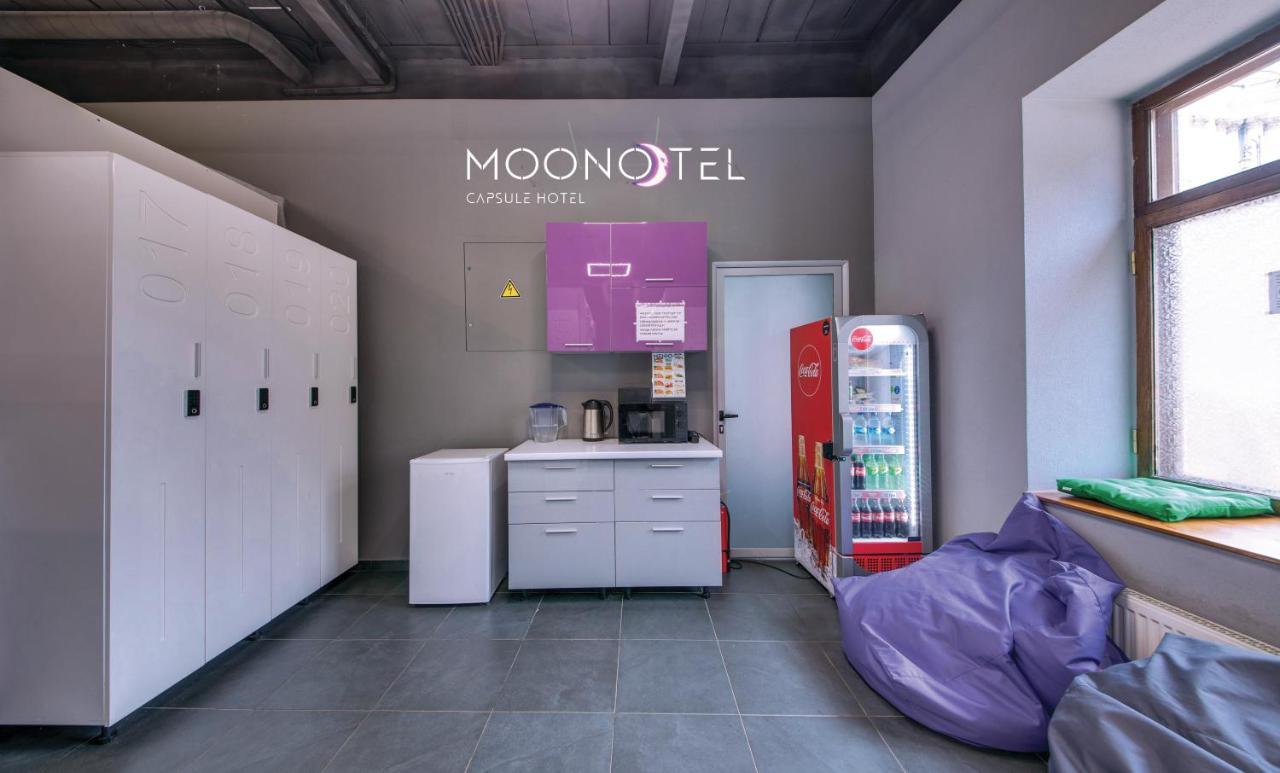 Moonotel Maidan Kiev Esterno foto
