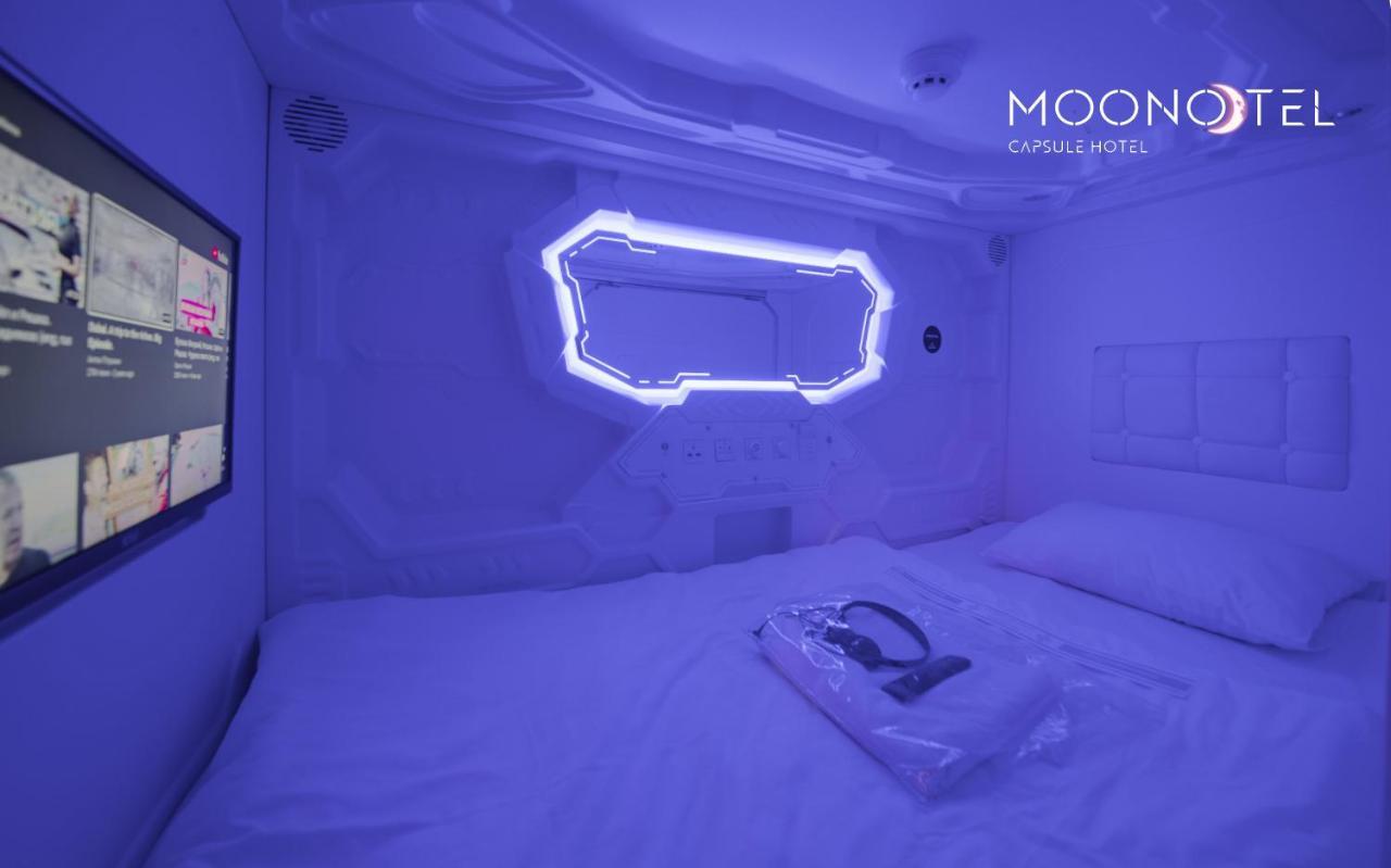 Moonotel Maidan Kiev Esterno foto